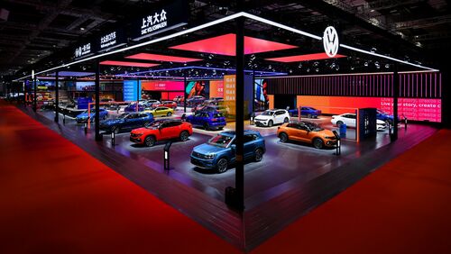 Auto Shanghai
